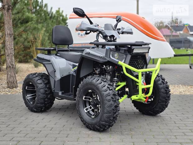 Sport Energy ATV 200 2024
