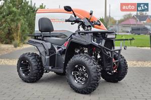 Sport Energy ATV 200 