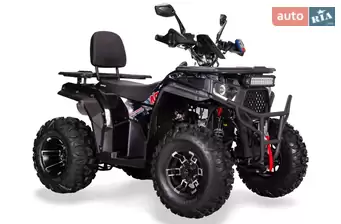 Sport Energy ATV 200