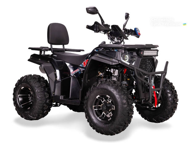 Sport Energy ATV 200 2024