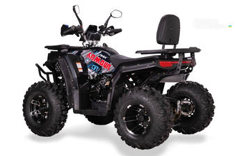 Sport Energy ATV 200 2024 Base