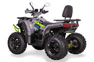 Sport Energy ATV 200 Base