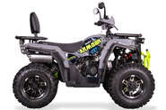 Sport Energy ATV 200 Base