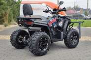 Sport Energy ATV 200 Base