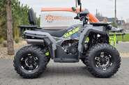 Sport Energy ATV 200 Base