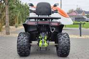 Sport Energy ATV 200 Base