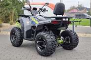 Sport Energy ATV 200 Base