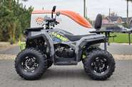 Sport Energy ATV 200 Base