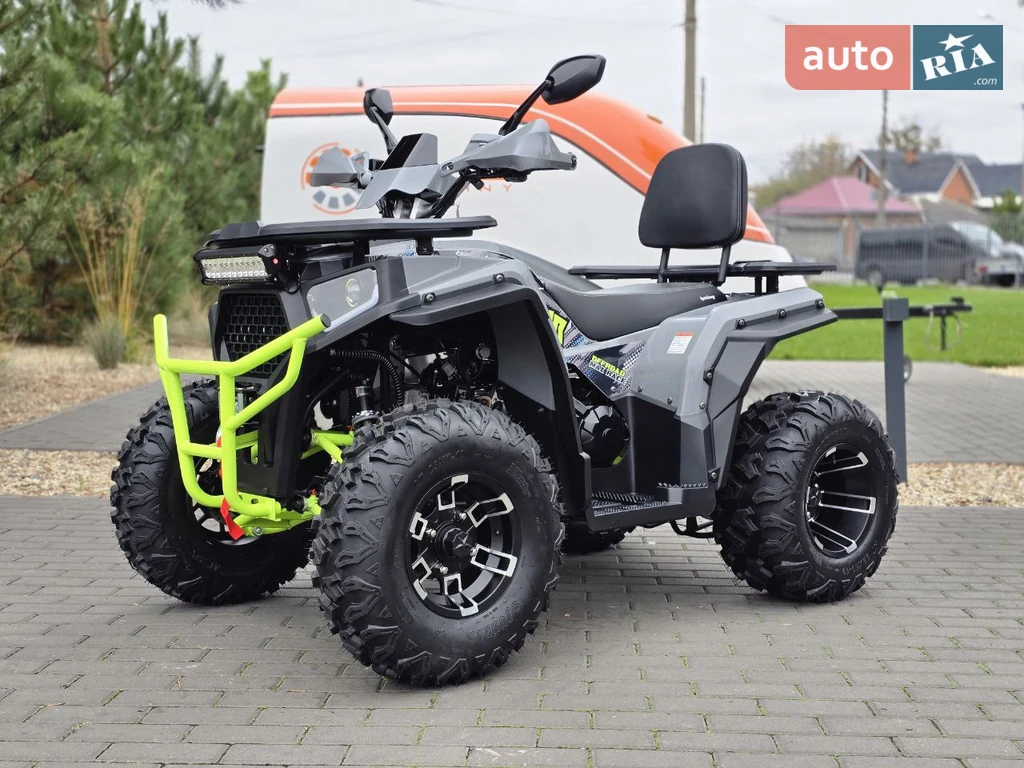 Sport Energy ATV 200 Base