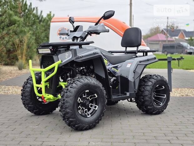 Sport Energy ATV 200 2025
