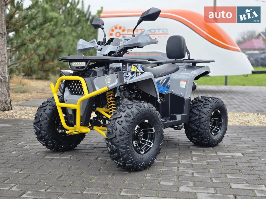 Sport Energy AY 125 Base