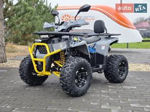 Sport Energy AY 125
