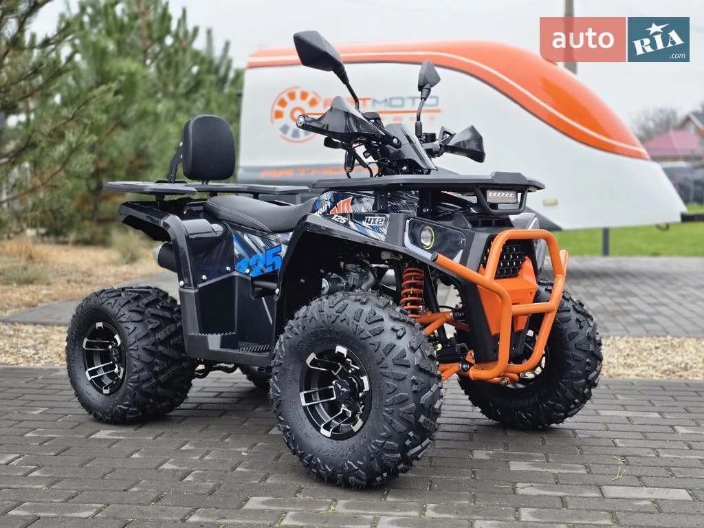 Sport Energy AY 125 Base