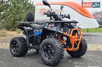 Sport Energy AY 125