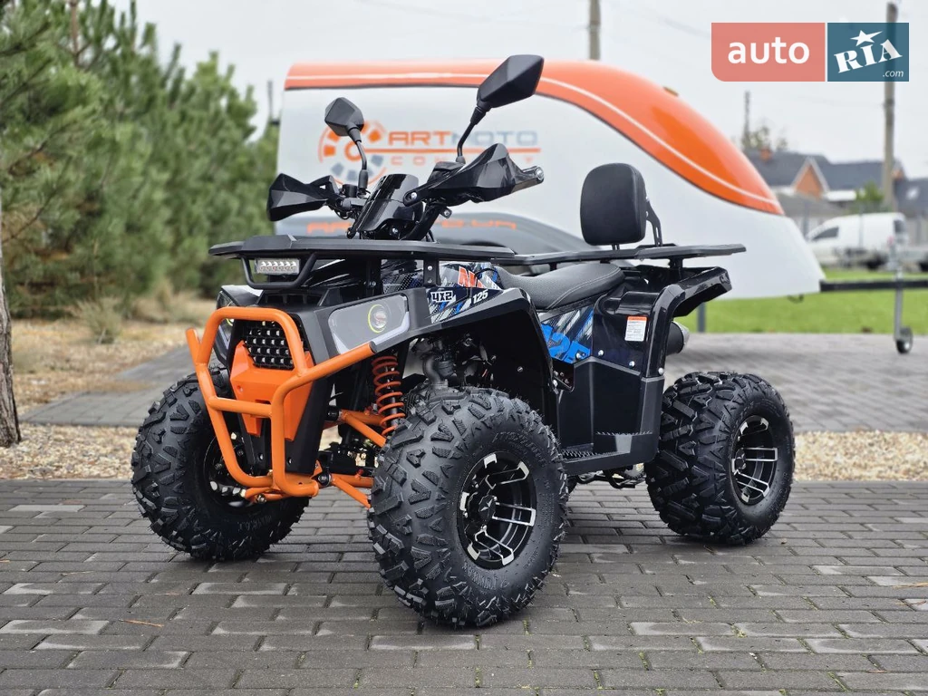 Sport Energy AY 125 Base