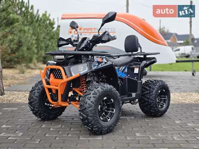 Sport Energy AY 125 2025 Base