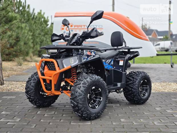 Sport Energy AY 125 2025