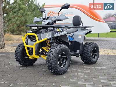 Sport Energy AY 125 2025 Base