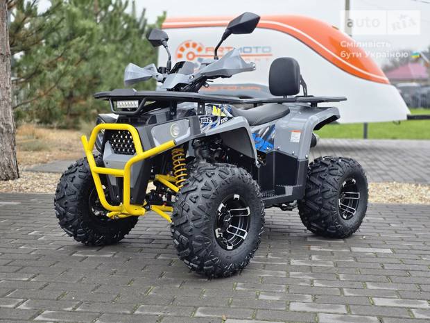 Sport Energy AY 125 2025
