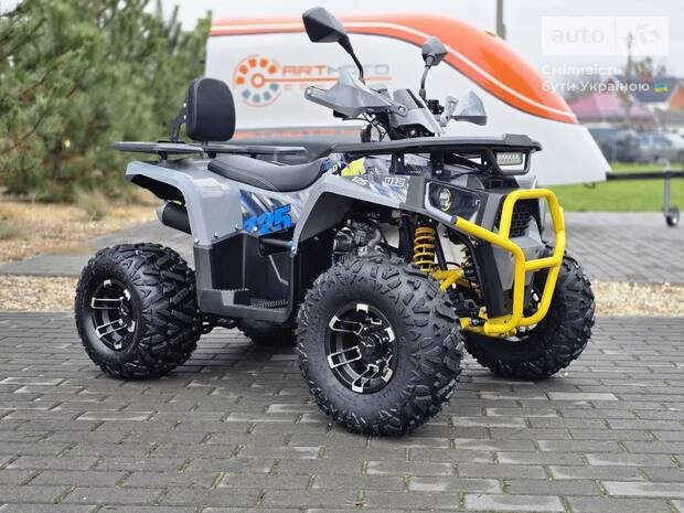 Sport Energy AY 125 2025 Sport Energy AY 125 2025