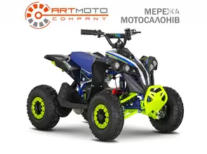Sport Energy FFK 1200