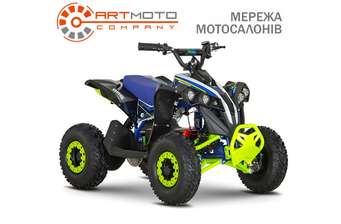 Sport Energy FFK 1200 2024 в Кременчук