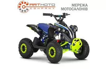 Sport Energy FFK 1200