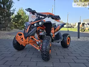 Sport Energy FFK 1200