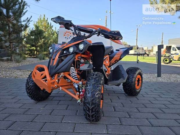 Sport Energy FFK 1200 2024