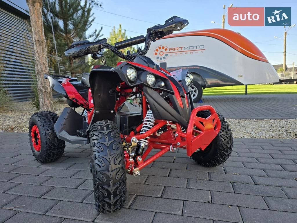 Sport Energy FFK 1200 Base