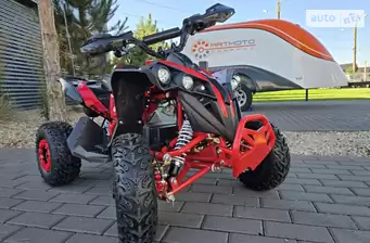 Sport Energy FFK 1200
