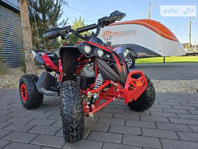 Sport Energy FFK 1200 2024 Base