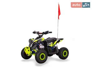 Sport Energy FFK 1200