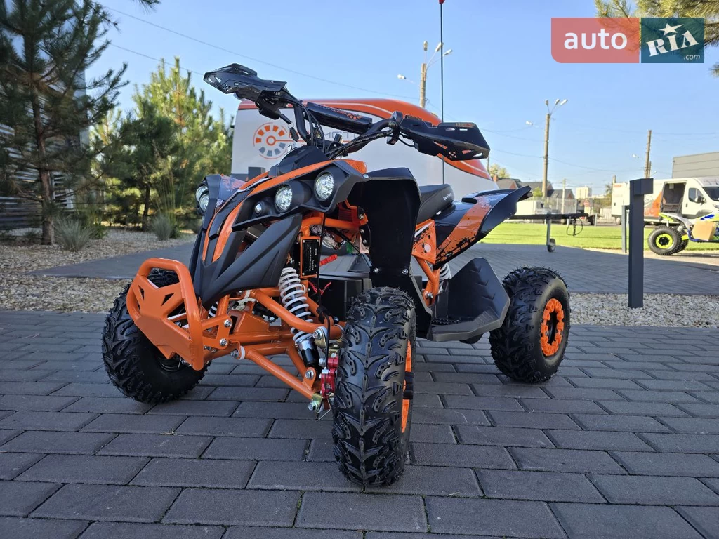 Sport Energy FFK 1200 Base