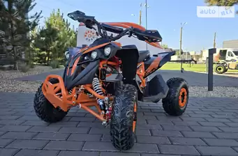 Sport Energy FFK 1200