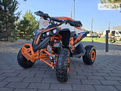 Sport Energy FFK 1200 2025 Base