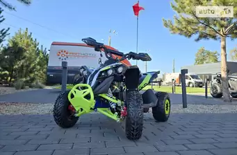 Sport Energy FFK 1200