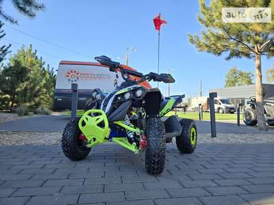 Sport Energy FFK 1200 2025 Base