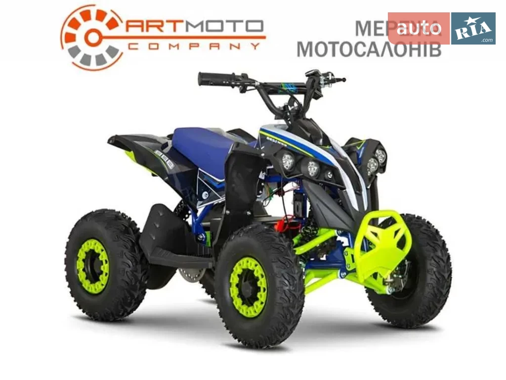 Sport Energy FFK 1200 Base