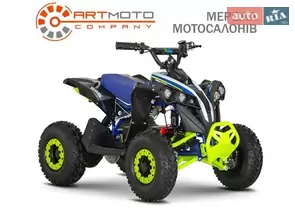 Sport Energy FFK 1200