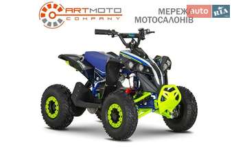 Sport Energy FFK 1200 2024 в Київ