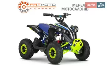 Sport Energy FFK 1200