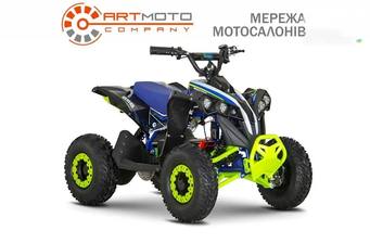 Sport Energy FFK 1200 2024 Base