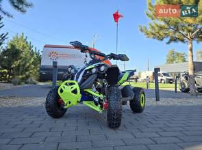 Sport Energy FFK 1200