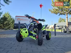 Sport Energy FFK 1200