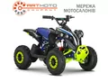 Sport Energy FFK 1200