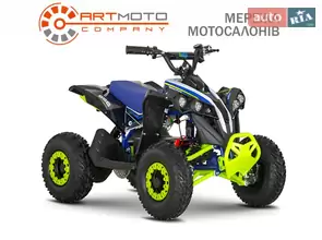 Sport Energy FFK 1200