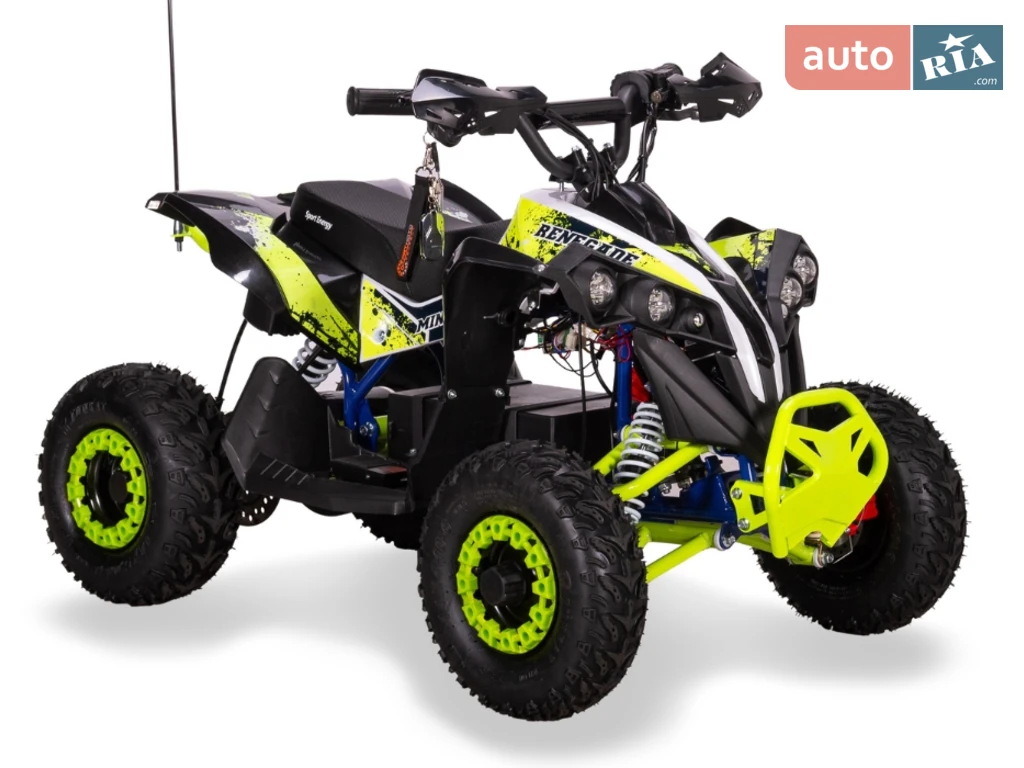 Sport Energy FFK 1200 Base