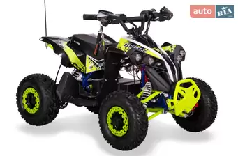 Sport Energy FFK 1200