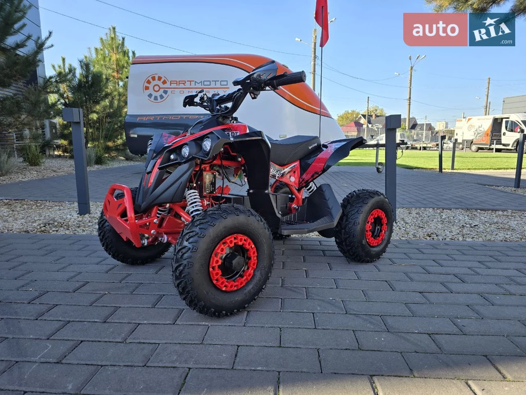 Sport Energy FFK 1200 Base
